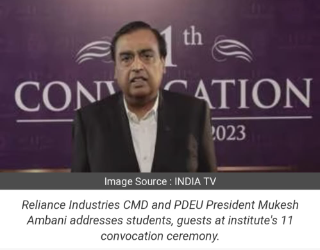 PDEU 11th Convocation